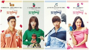 Another Miss Oh TvN 2016 Another Miss Oh TvN 2016
