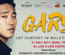 Gary