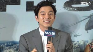 gong-yoo1-800x450