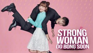 4988_StrongWomanDoBongSoon_Nowplay_Small_zyPUPKM