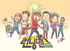 RM best running man episodes