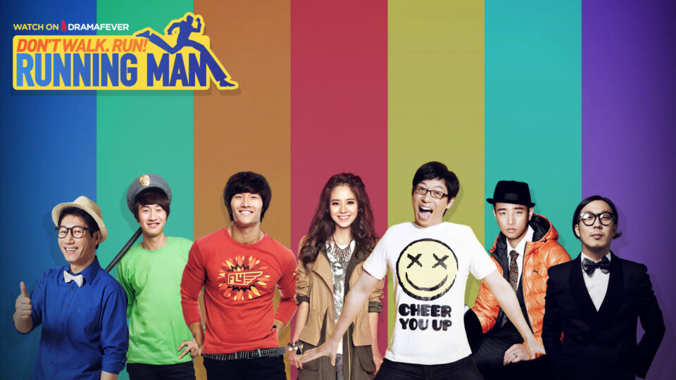 RunningMan_2560x1440_wallpaper_1