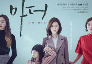 best Korean Drama 2017 - 2018