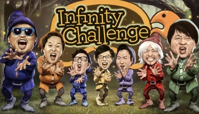 Best Infinity Challenge Episodes of All Time Most Underrated Episodes of Mudo Best Infinity Challenge Episodes of All Time