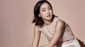 Kim Go Eun