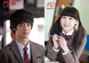best Korean romance dramas
