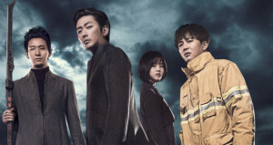 Top 10 Best of The Best Korean Films of 2018
