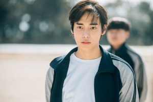 Jung Jae Won