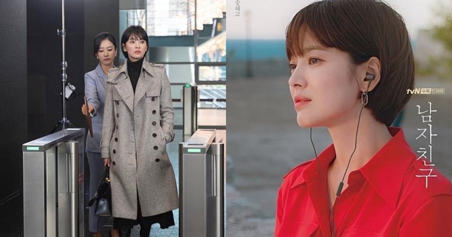 Song Hye Kyo