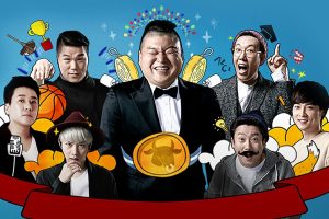 funniest-knowing-brother-episodes funniest knowing brother episodes