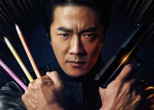Hitman-Agent-Jun Hitman: Agent Jun