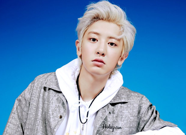 Chanyeol EXO Chanyeol EXO