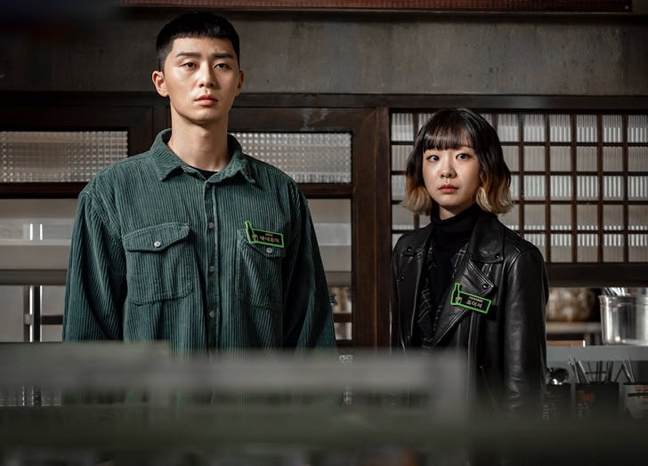 Best Korean Drama