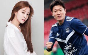 Hyomin Hwang Ui Jo Hwang Ui Jo