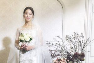 Kwak Jung Wook and Park Se Young Park Se Young are Getting Married