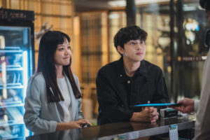 Tracer KDrama Tracer KDrama