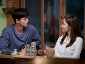 Forecasting Love and Weather KDrama Forecasting Love and Weather KDrama