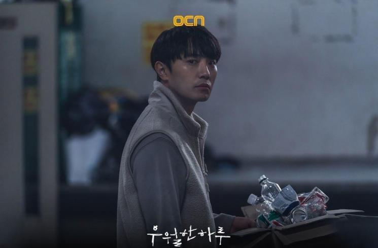 A Superior Day KDrama A Superior Day KDrama